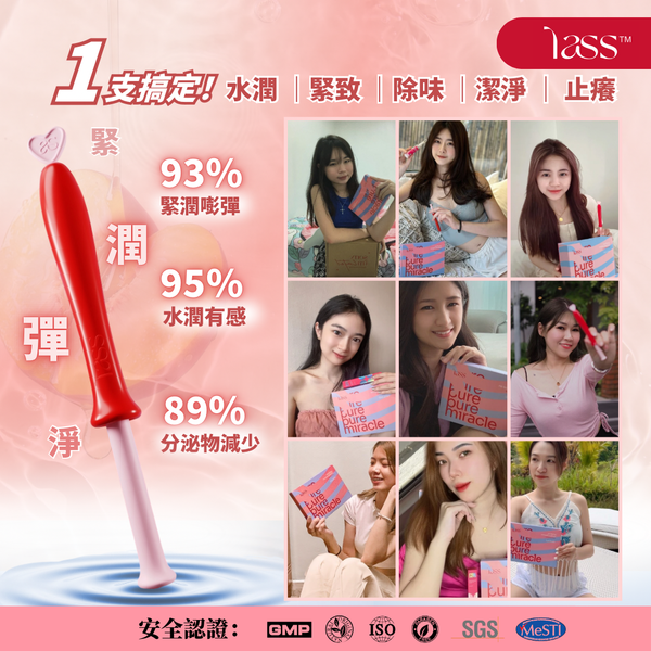 BUY 5 FREE 1 | Miracle Essence 2.0+ Hydra Balance Set