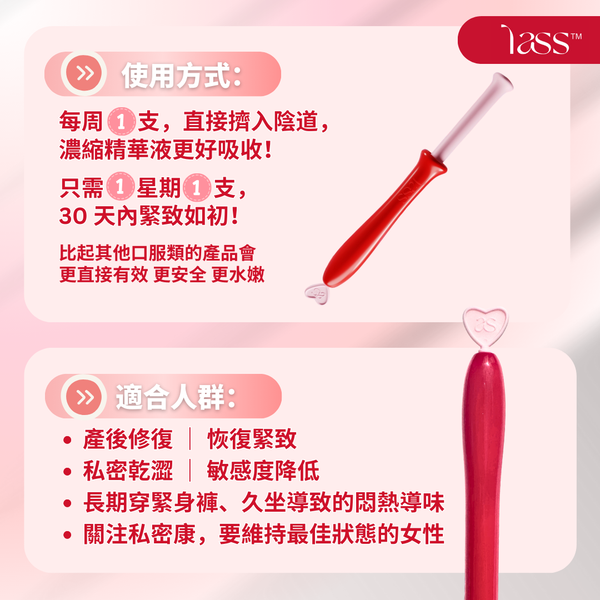 BUY 5 FREE 1 | Miracle Essence 2.0+ Hydra Balance Set