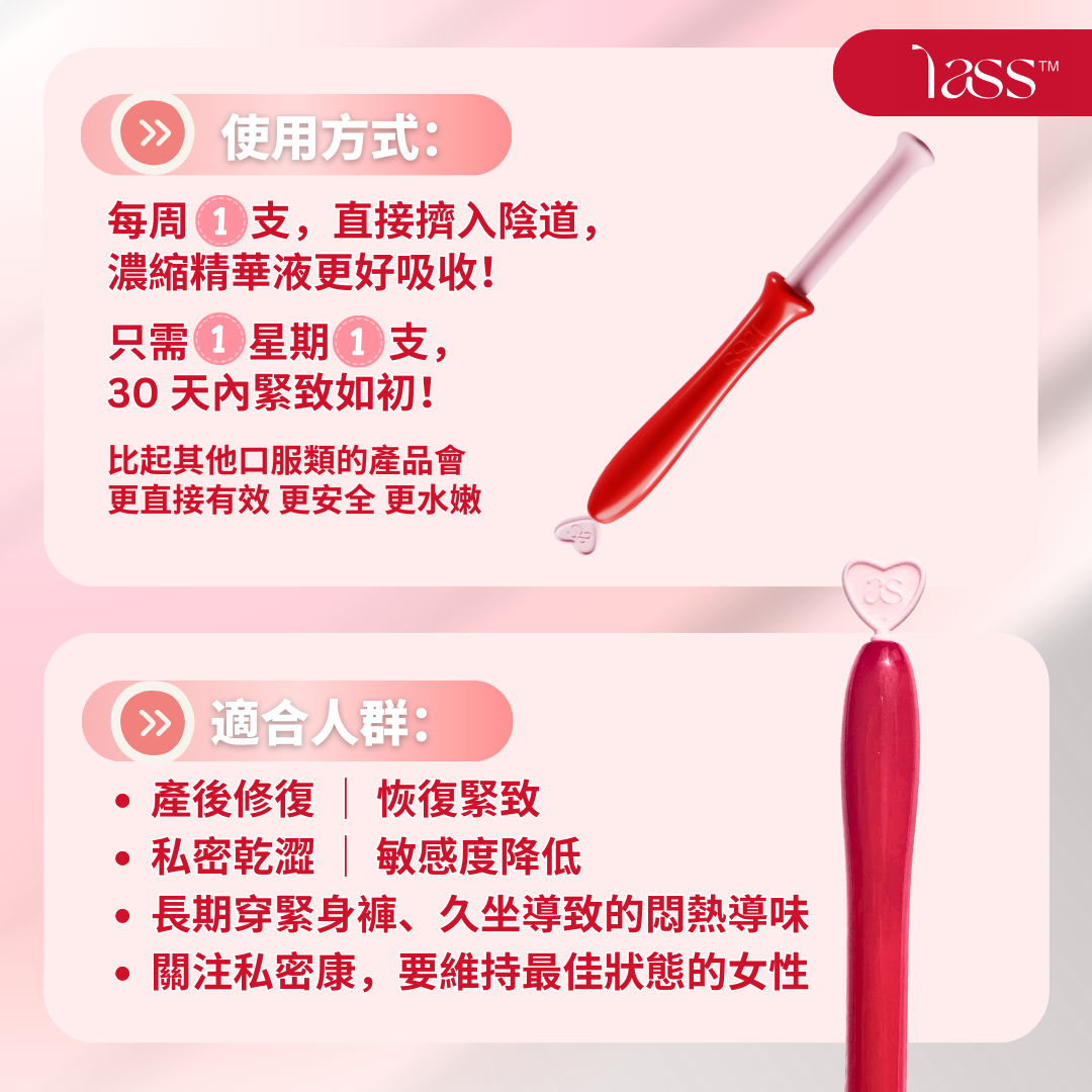 BUY 5 FREE 1 | Miracle Essence 2.0+ Hydra Balance Set