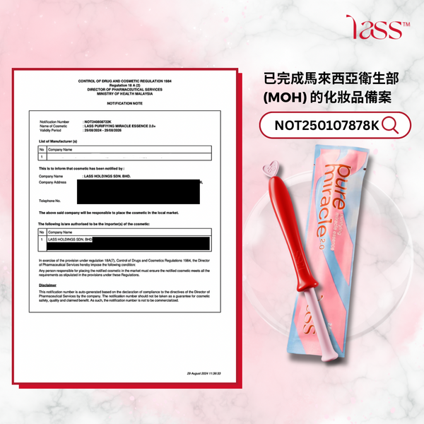 BUY 5 FREE 1 | Miracle Essence 2.0+ Hydra Balance Set